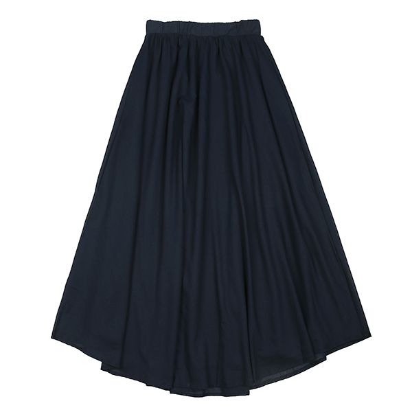 Tess Midnight Skirt